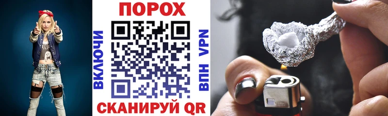 МЕГА вход  Кудымкар  АМФЕТАМИН 98%  магазин продажи  