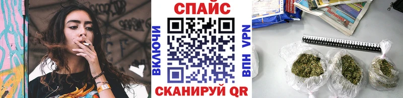 где купить наркотик  Кудымкар  БУТИРАТ оксибутират 