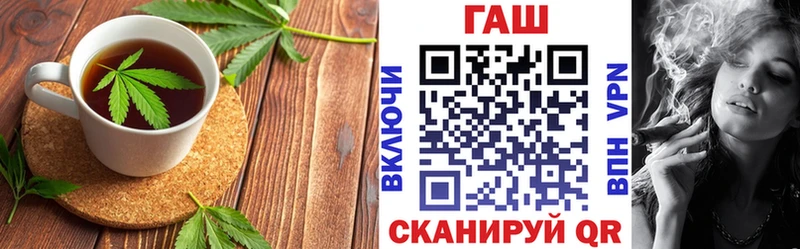 купить наркотики сайты Кудымкар Еда ТГК конопля
