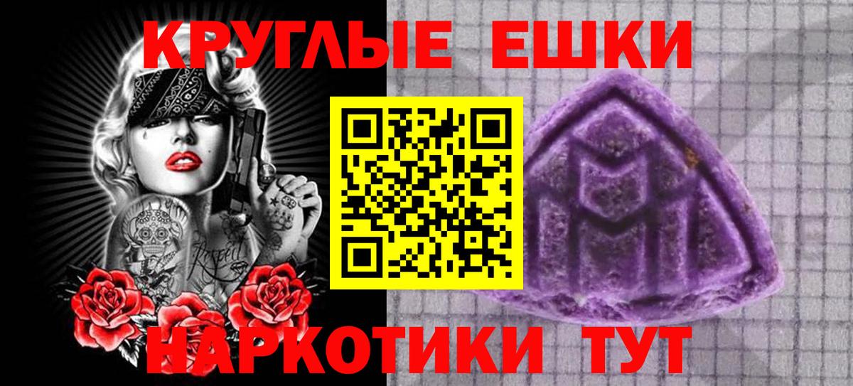 Ecstasy 99% Кудымкар