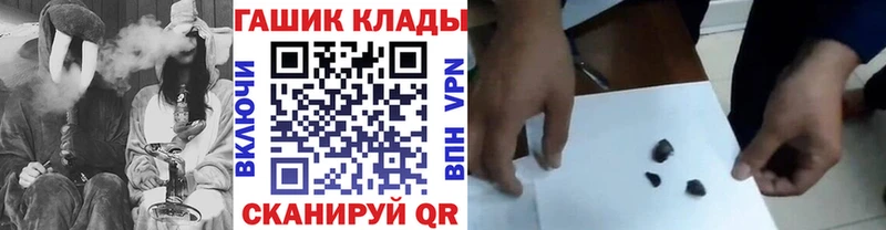 ГАШИШ индика сатива  цена наркотик  kraken онион  Кудымкар 
