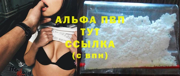первитин Михайлов