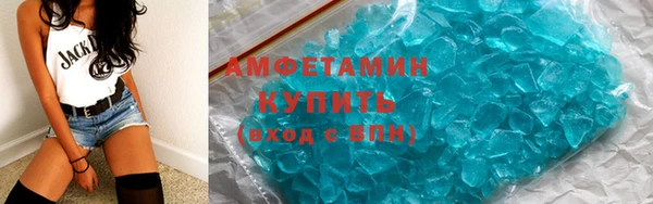 марки nbome Михайловка
