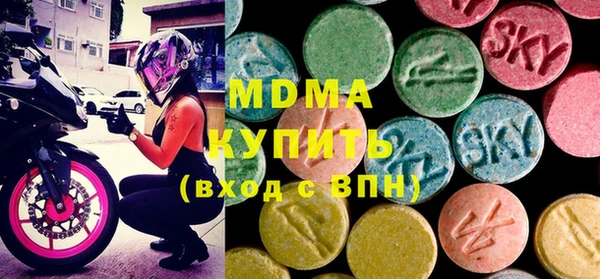 первитин Михайлов