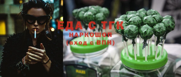 первитин Михайлов