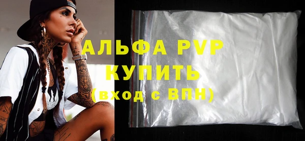 первитин Михайлов