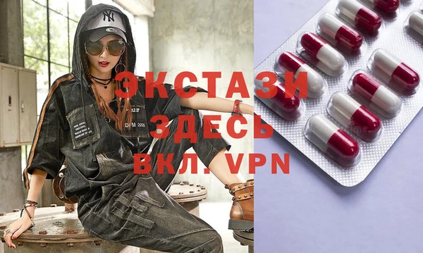 марки nbome Михайловка