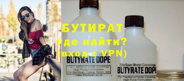 первитин Михайлов