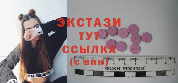 меф VHQ Михайловск