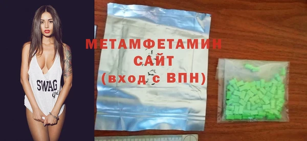 первитин Михайлов