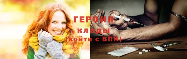 первитин Михайлов