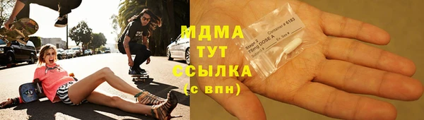 первитин Михайлов