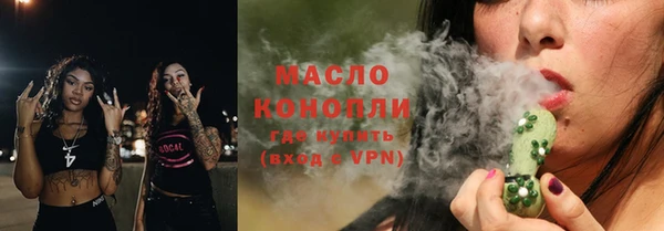 кокс Мегион
