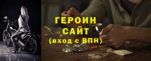 первитин Михайлов