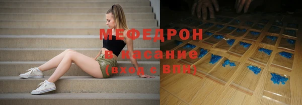 первитин Михайлов