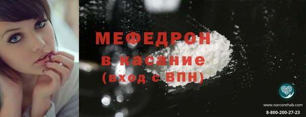 марки nbome Михайловка