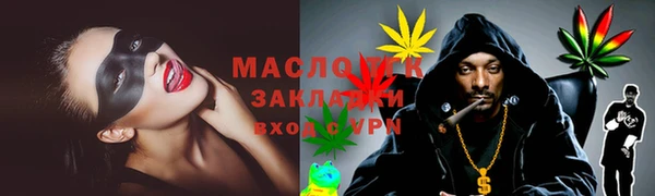 первитин Михайлов