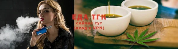 первитин Михайлов