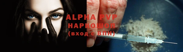 первитин Михайлов