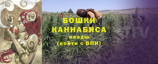 меф VHQ Михайловск