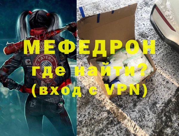 марки nbome Михайловка