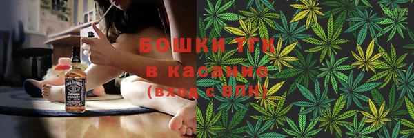 марки nbome Михайловка