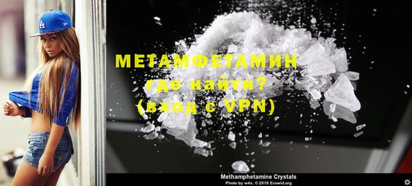 марки nbome Михайловка