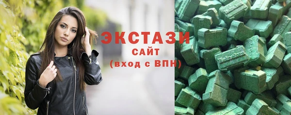 меф VHQ Михайловск