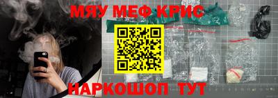 шишки Донской