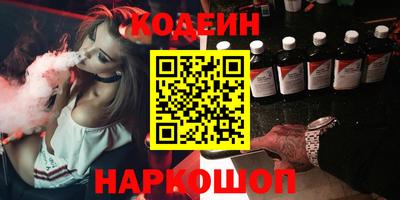 mdma Донецк