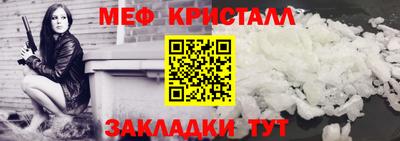 шишки Донской