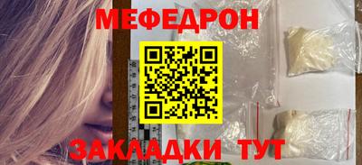 стафф Дубна