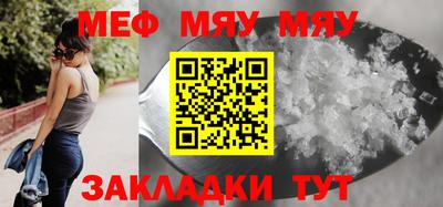 стафф Дубна