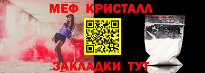 шишки Донской