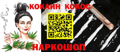 mdma Донецк