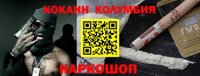 стафф Дубна