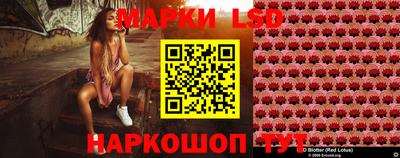 mdma Донецк