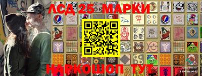 mdma Донецк