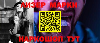 стафф Дубна