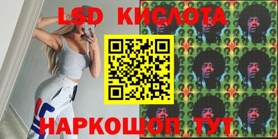 mdma Донецк