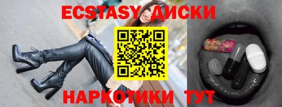 стафф Дубна