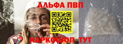 дмт Кунгур