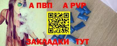 mdma Донецк