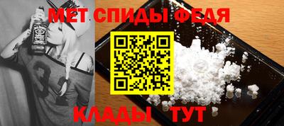 стафф Дубна