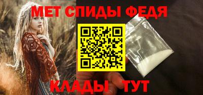 стафф Дубна