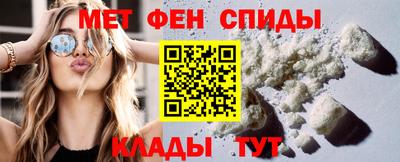 mdma Донецк