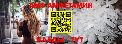 mdma Донецк