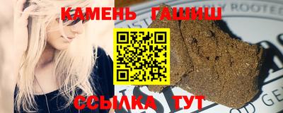 mdma Донецк