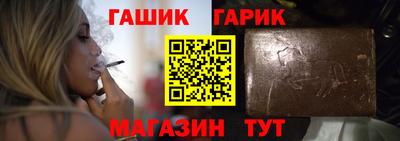 шишки Донской