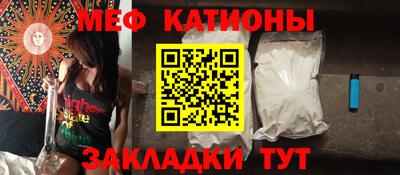 mdma Донецк